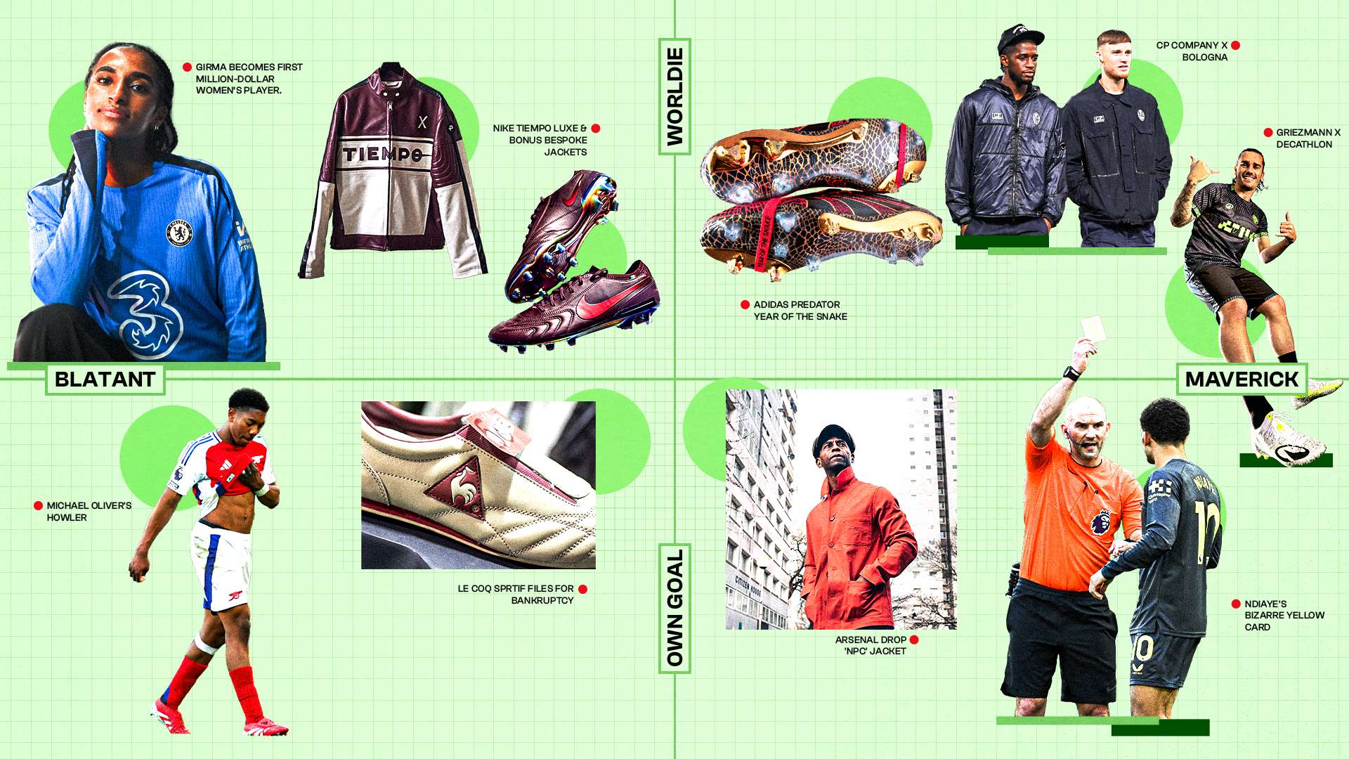 表现并不算 表现并不算