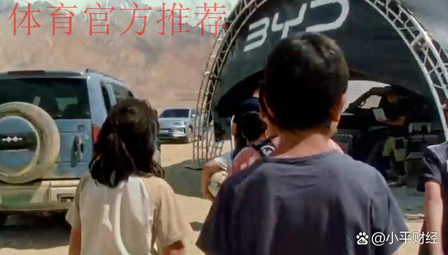 青海足协推出励志短片《我们为什么要踢足球》